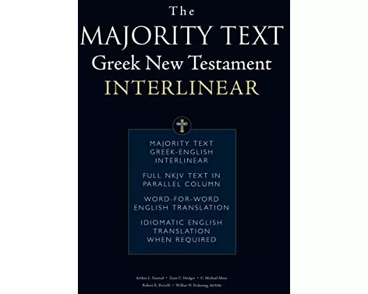 The Majority Text Greek New Testament Interlinear