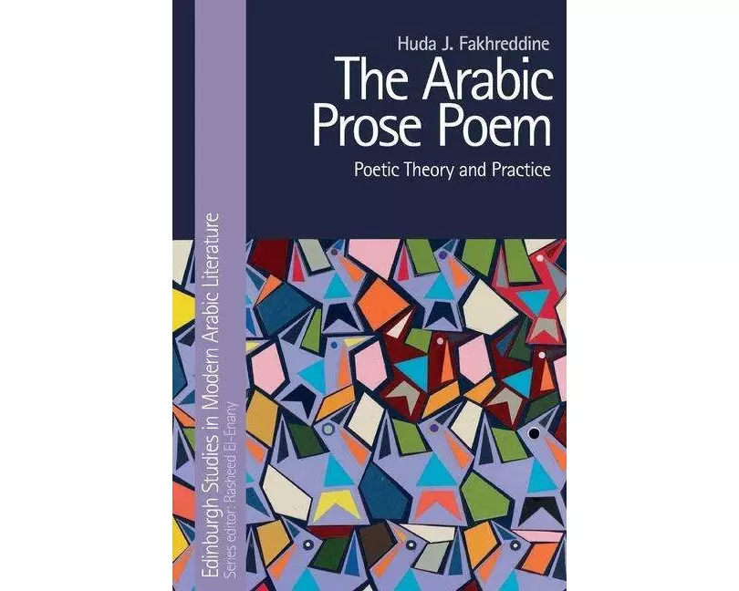 The Arabic Prose Poem