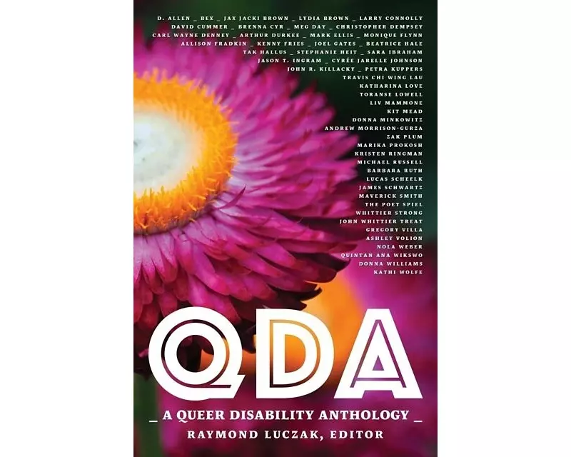 Qda