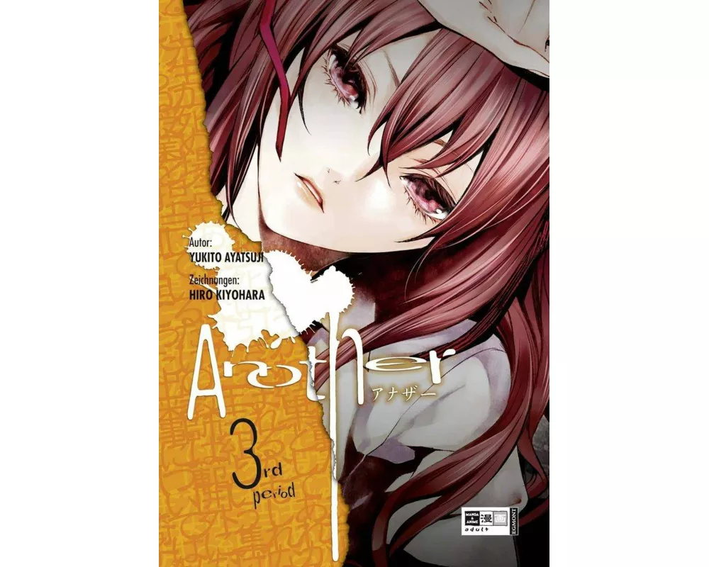 Another 03