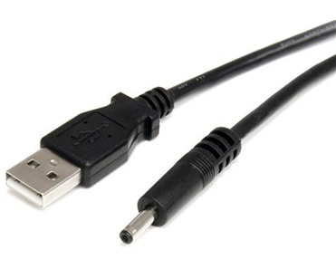 TYPE H BARREL POWER CABLE