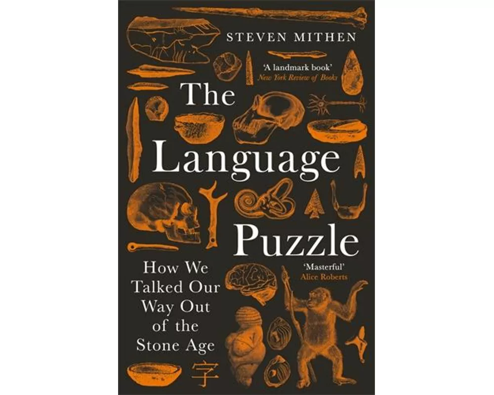 The Language Puzzle