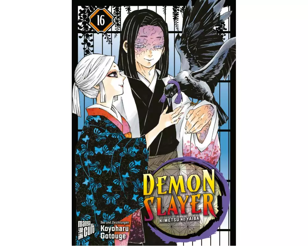 Demon Slayer - Kimetsu no Yaiba 16