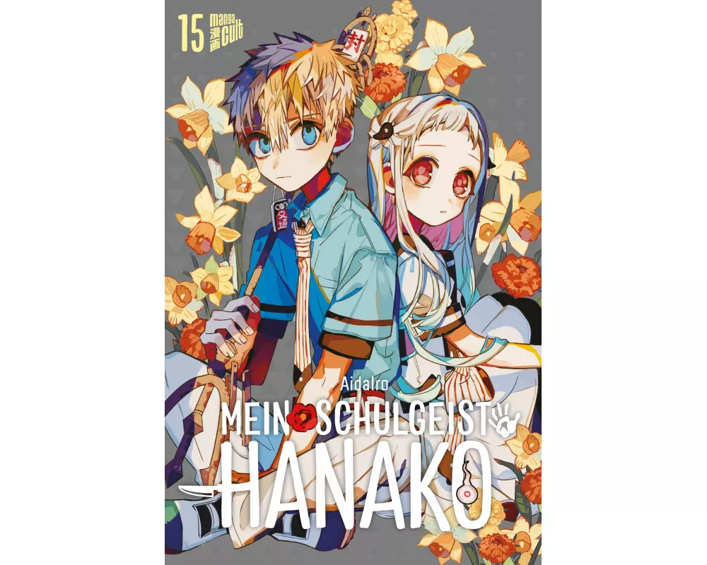 Mein Schulgeist Hanako 15