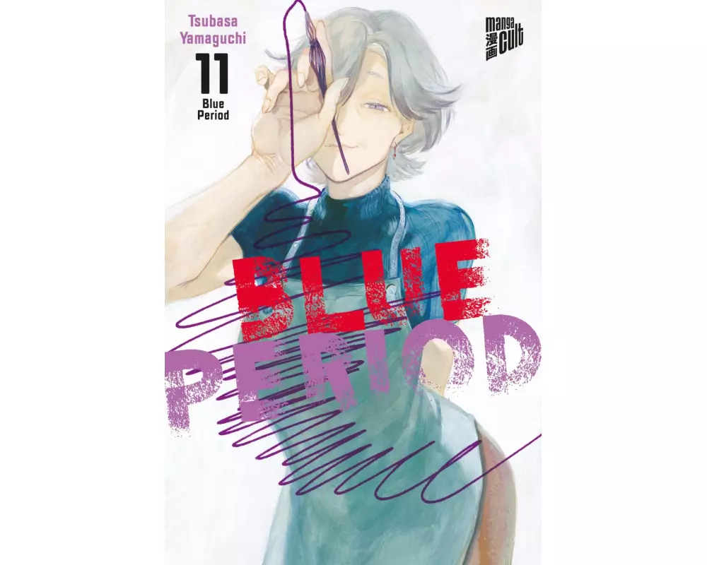 Blue Period 11