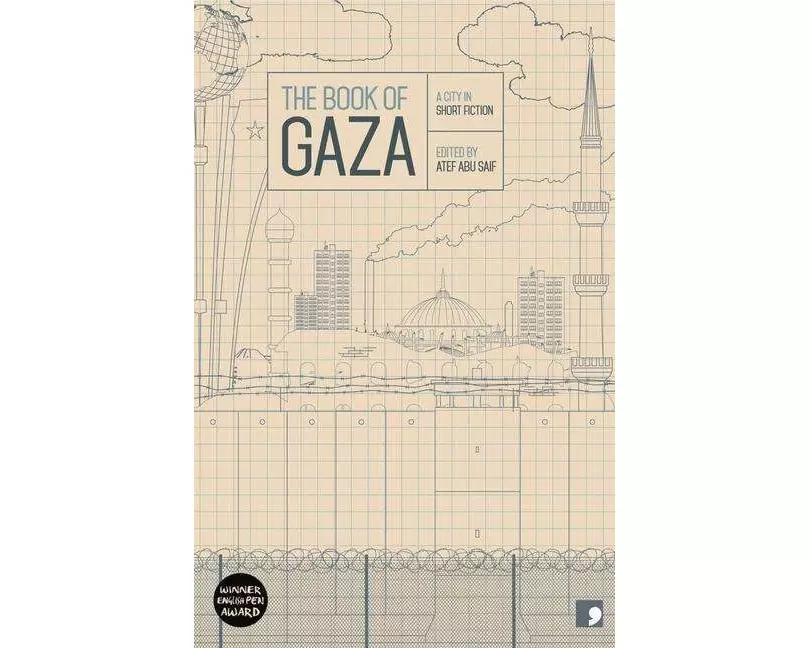 The Book of Gaza