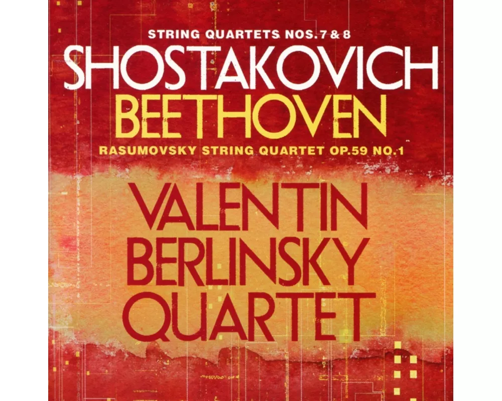Beethoven: String Quartet Op. 59,No. 1,Shostakov