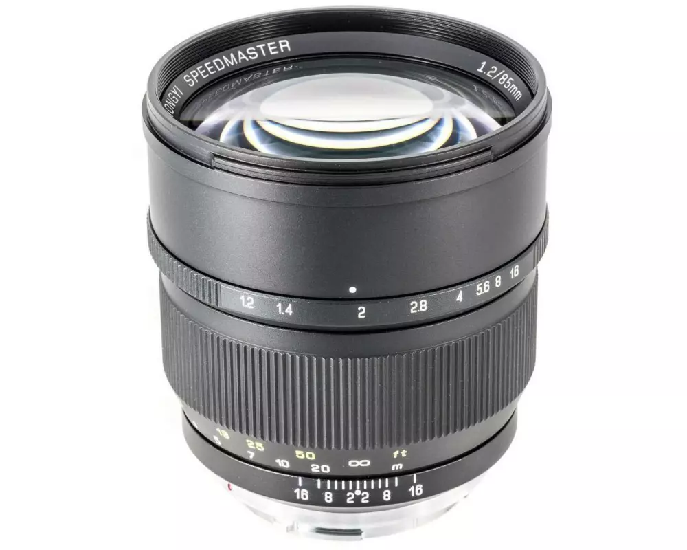Zhongyi Mitakon Festbrennweite Speedmaster 85mm F/1.2 – Nikon F