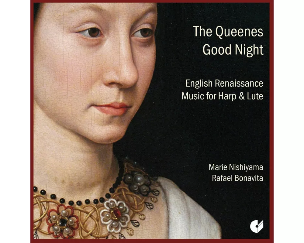 The Queenes Good Night