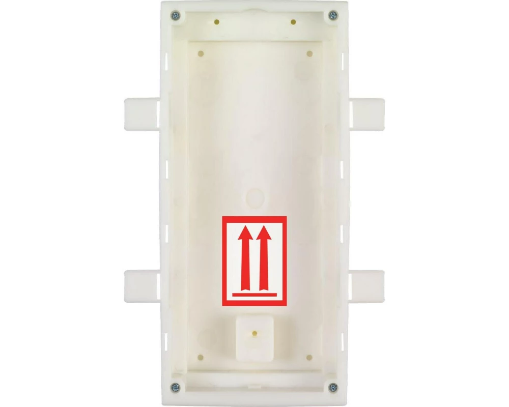 2N Unterputzgehäuse IP Verso 2 Module