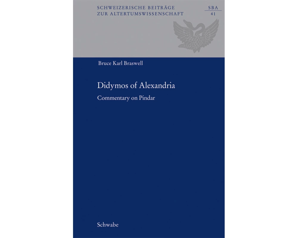 Didymos of Alexandria