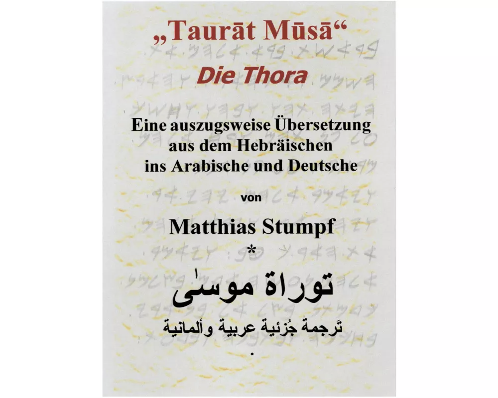 Taurat Musa