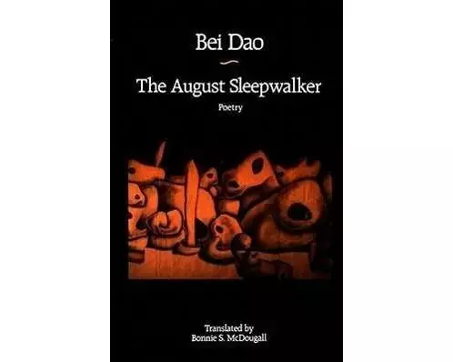 The August Sleepwalker