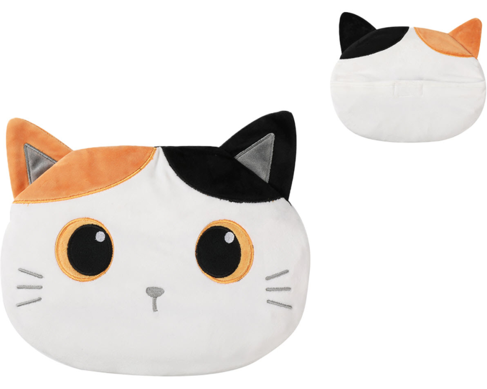 I-TOTAL Wärmekissen, Orange Cat XL2630B weiss