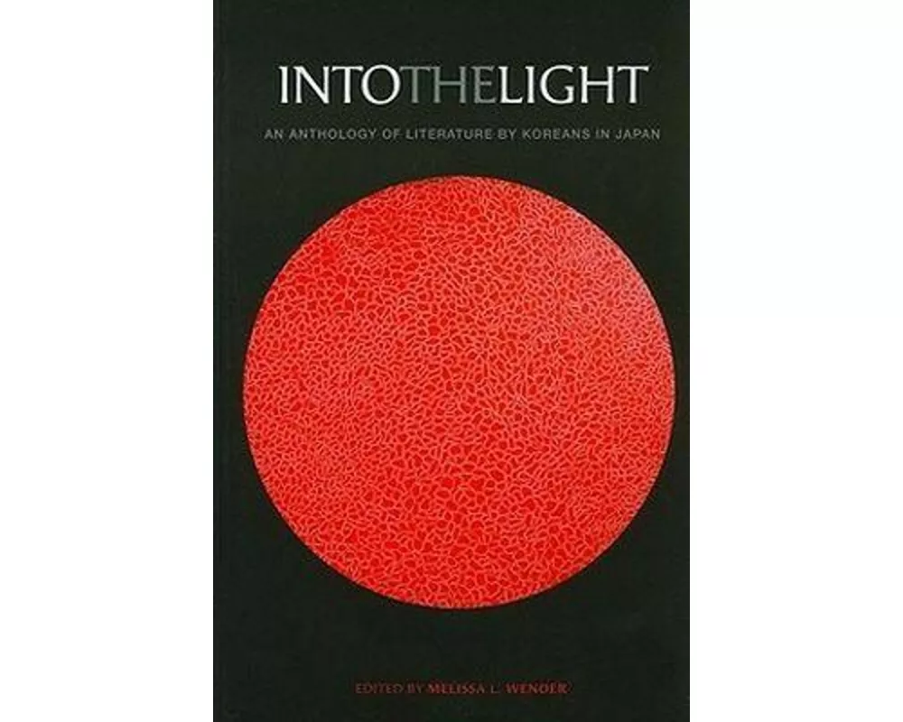 Into the Light