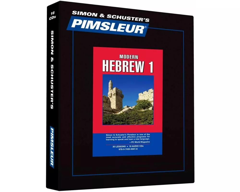 Pimsleur Hebrew Level 1 CD