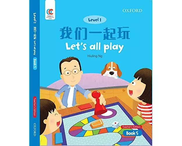 Let's All Play
