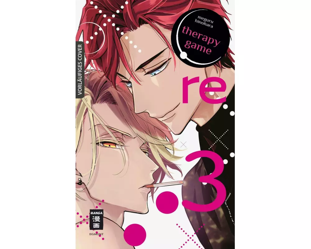 Therapy Game: Re 03