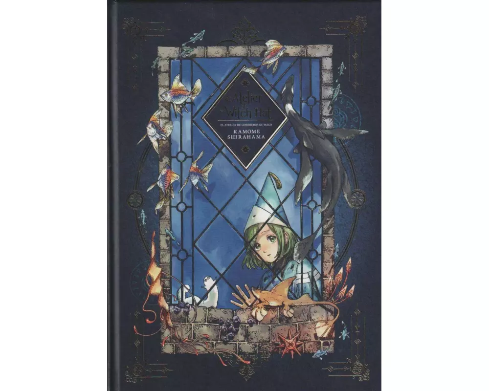 Atelier of Witch Hat Notebook