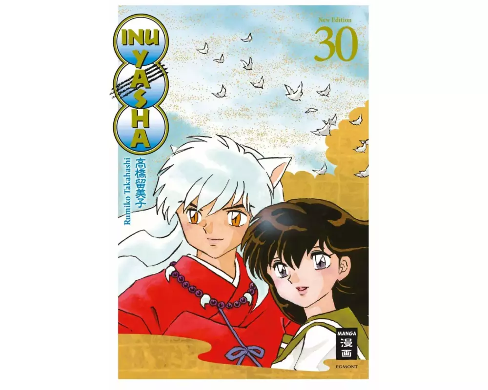 Inu Yasha New Edition 30