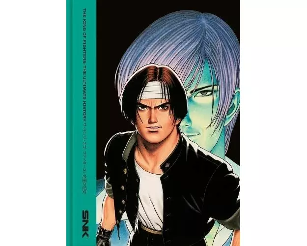 THE KING OF FIGHTERS: The Ultimate History