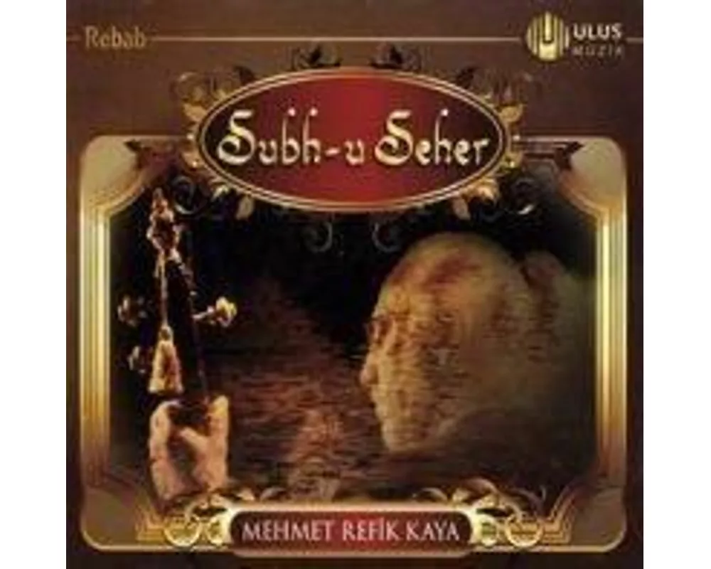 Subh-u Seher CD