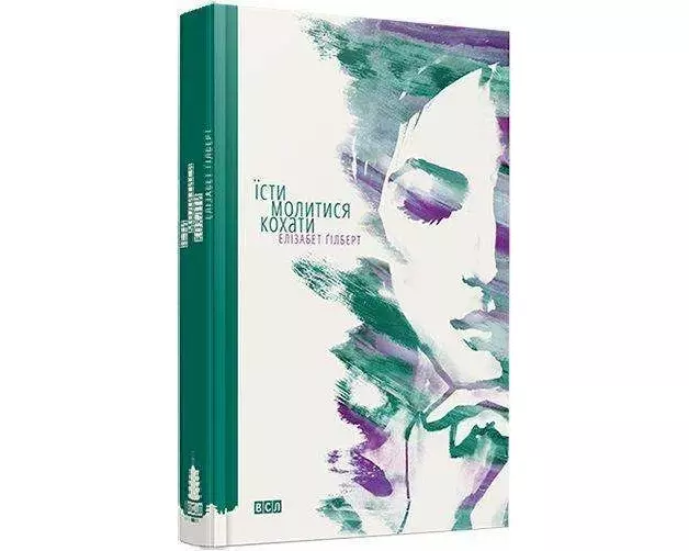 Jisti, molitisja, kohati