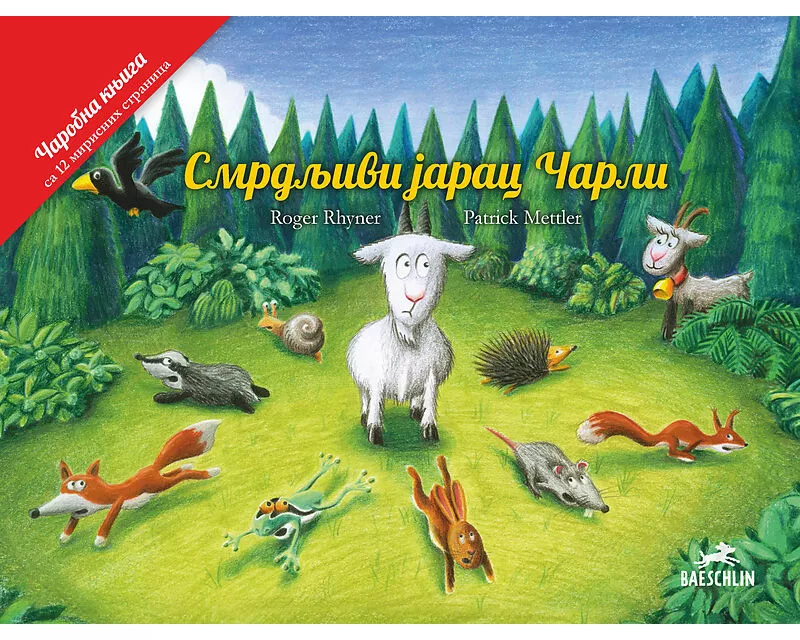 Der stinkende Geissbock (Serbische Ausgabe)