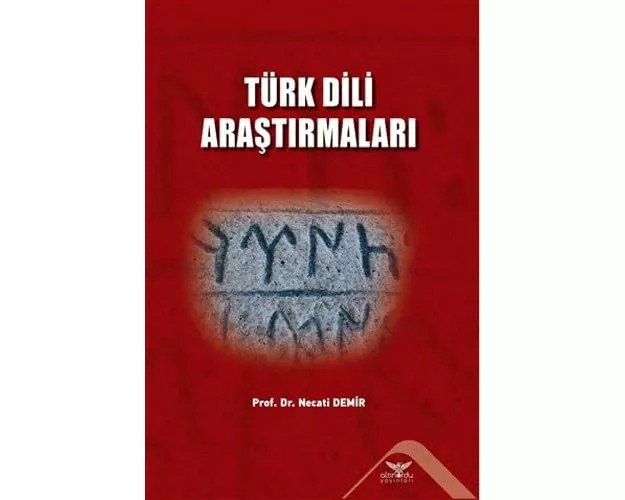 Türk Dili Arastirmalari