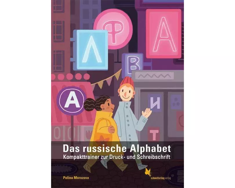 Das russische Alphabet
