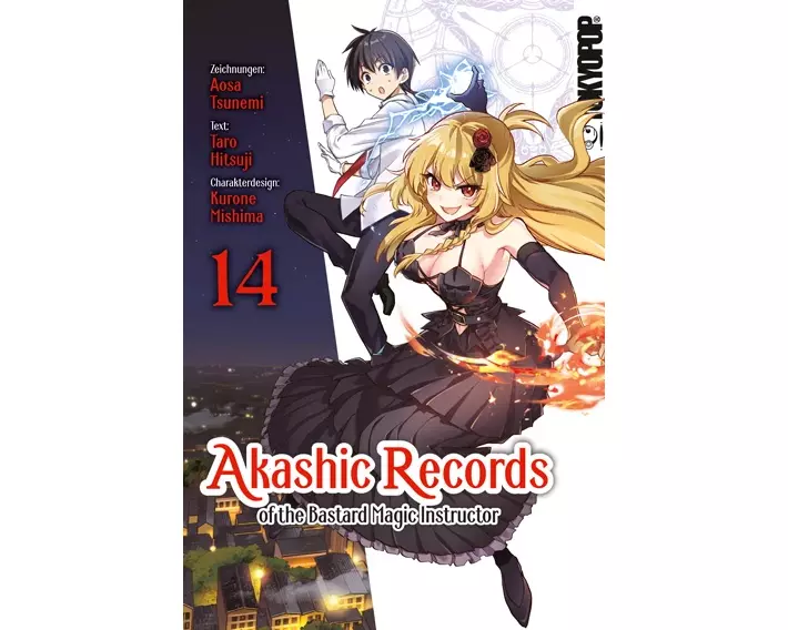 Akashic Records of the Bastard Magic Instructor 14