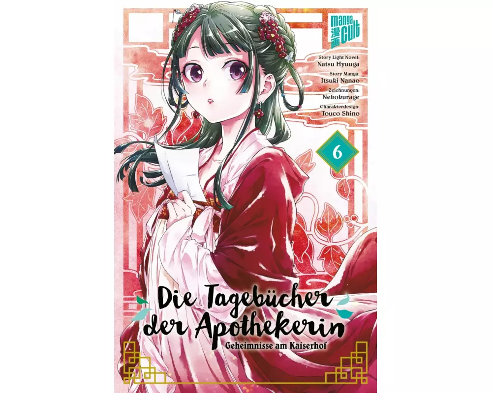 Die Tagebücher der Apothekerin - Geheimnisse am Kaiserhof 6