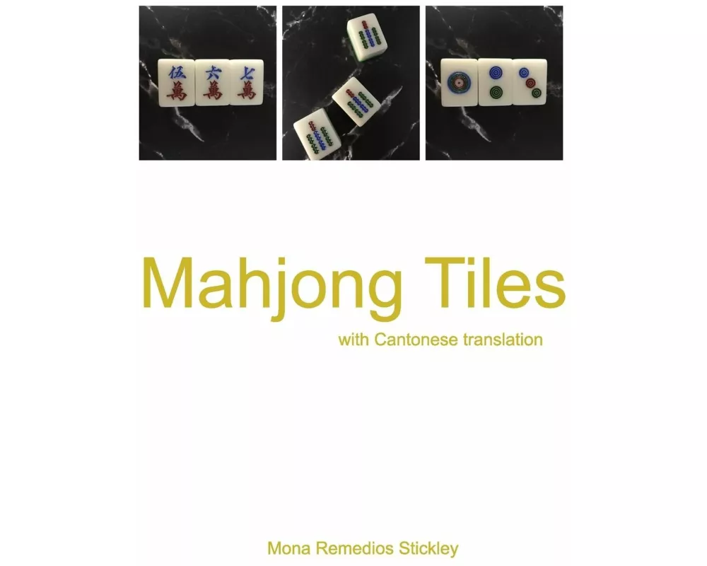 Mahjong Tiles