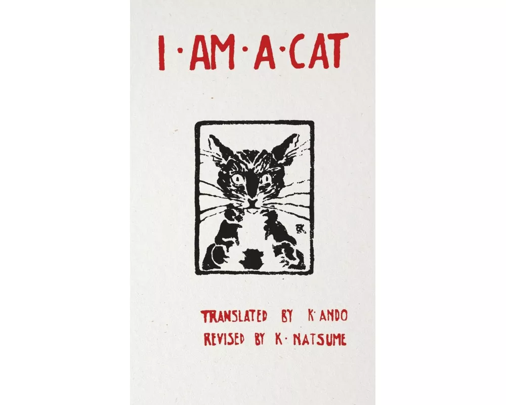 I Am a Cat
