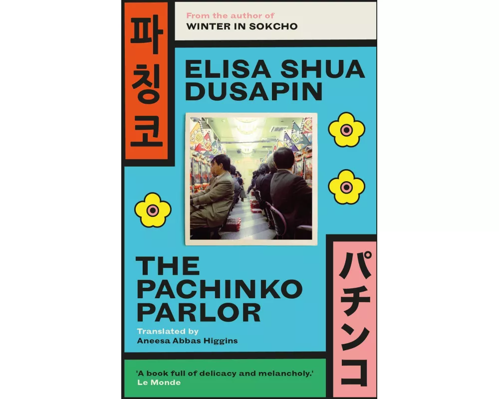Pachinko Parlor