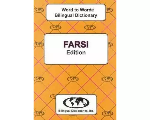 English-Farsi & Farsi-English Word-to-Word Dictionary