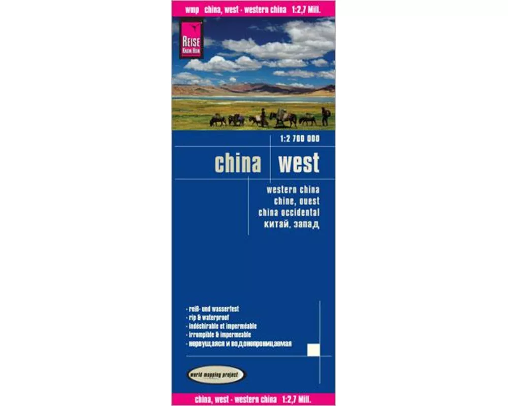 Reise Know-How Landkarte China, West (1:2.700.000)