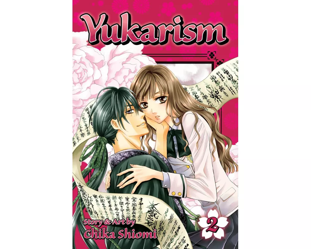 Yukarism Volume 2