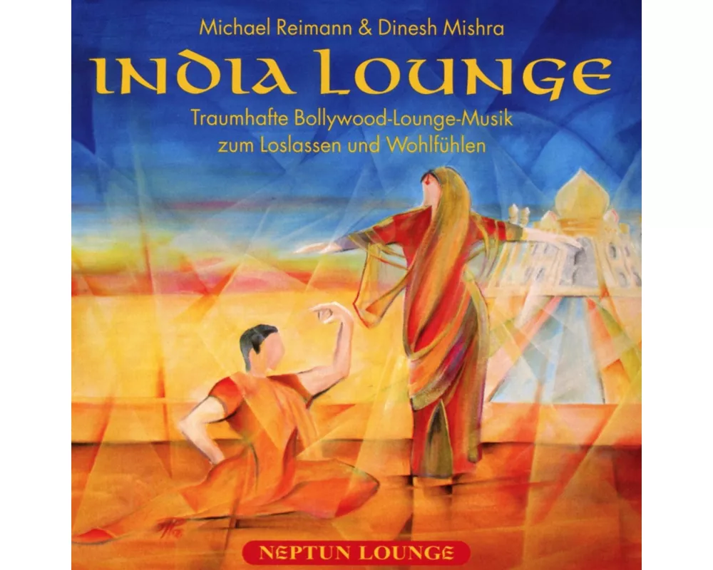 India Lounge