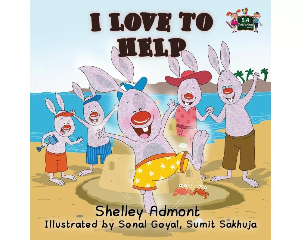 I Love to Help