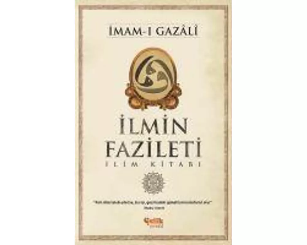 Ilmin Fazileti