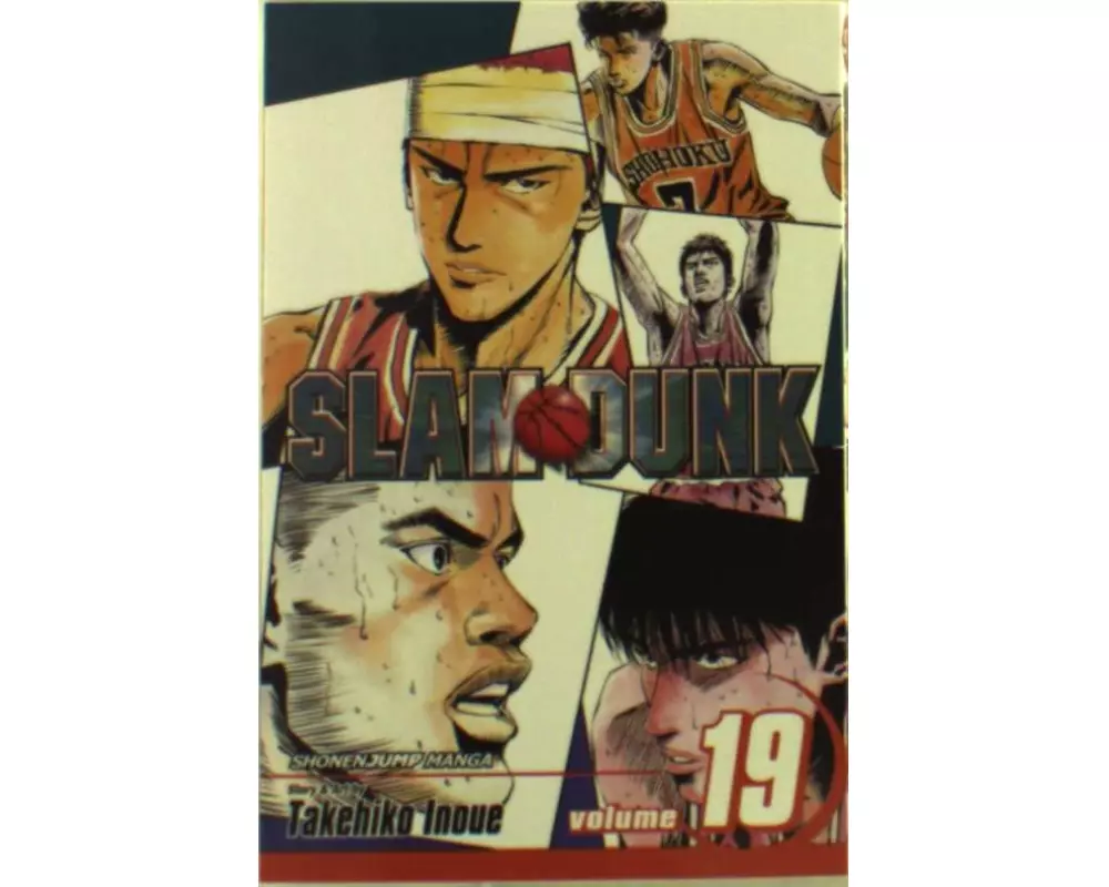Slam Dunk Gn Vol 19 (c: 1-0-1)