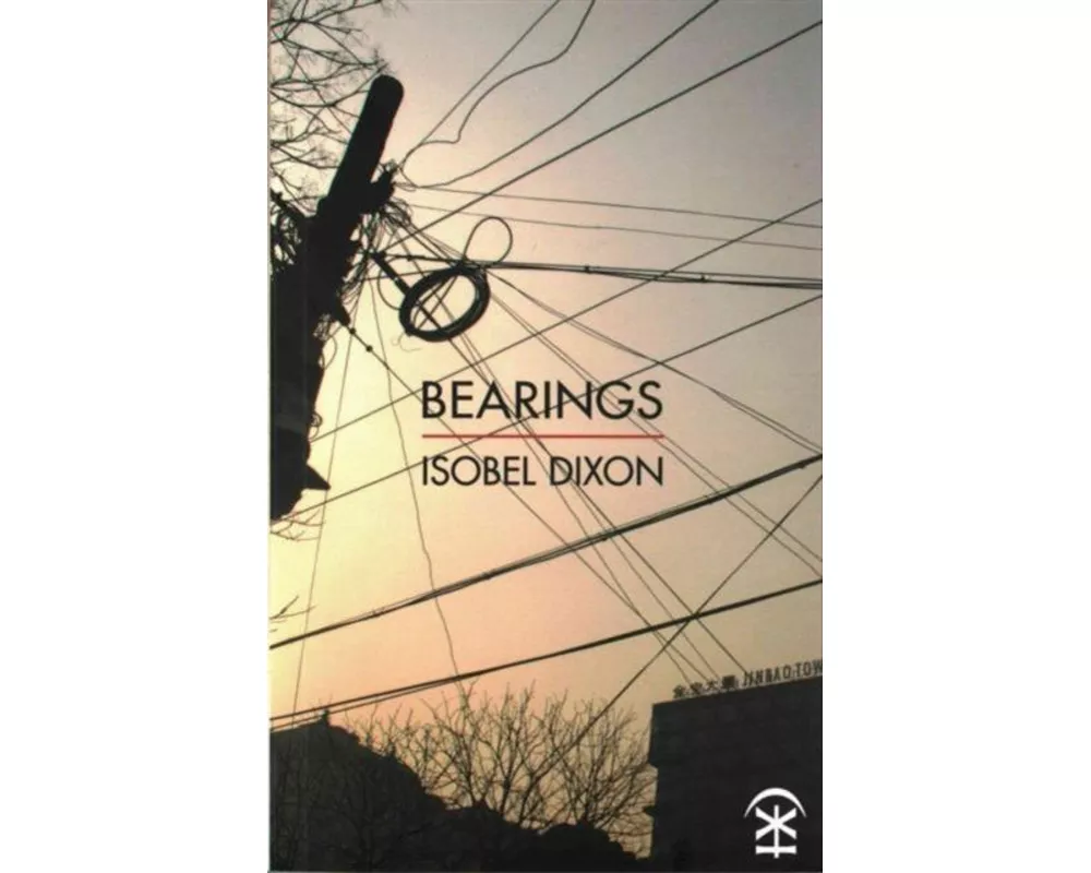 Bearings