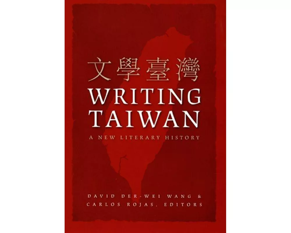 Writing Taiwan