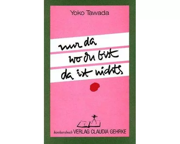 Nur da wo du bist da ist nichts