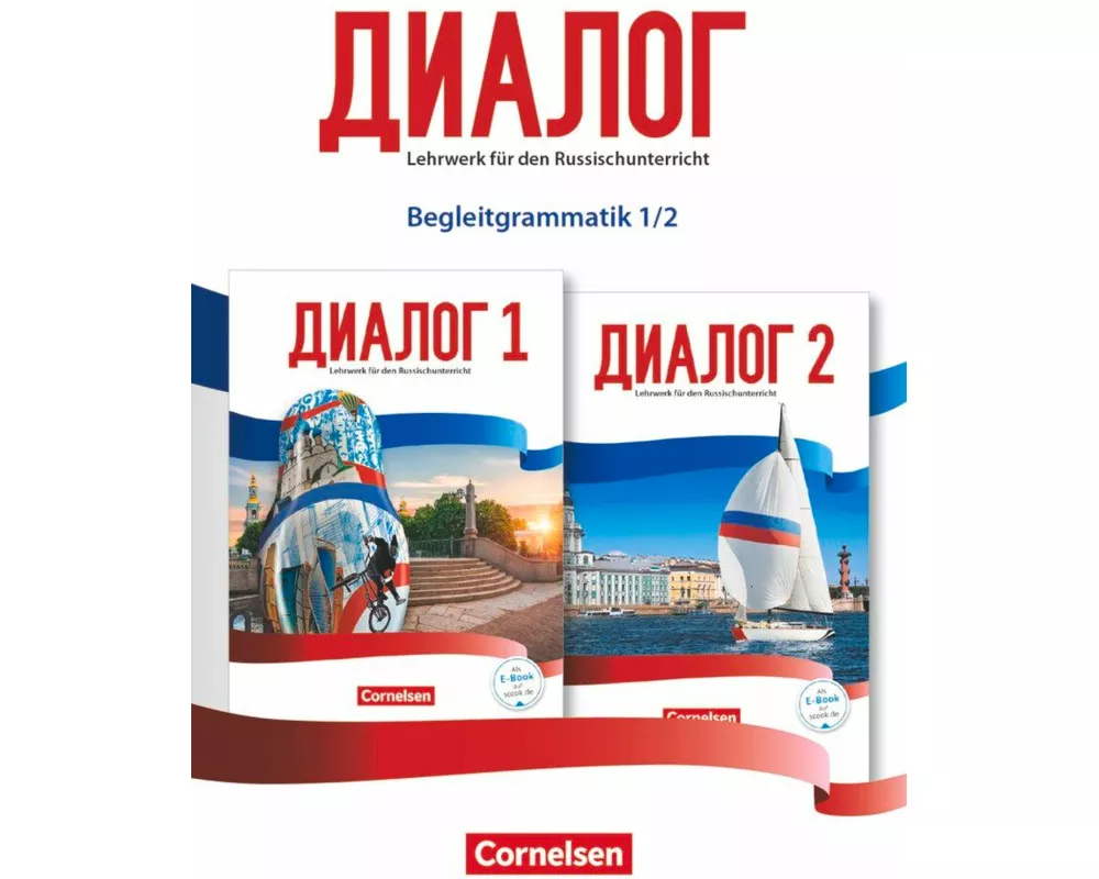 Dialog, Lehrwerk für den Russischunterricht, Neue Generation, Band 1-2, Begleitgrammatik, Grammatikheft