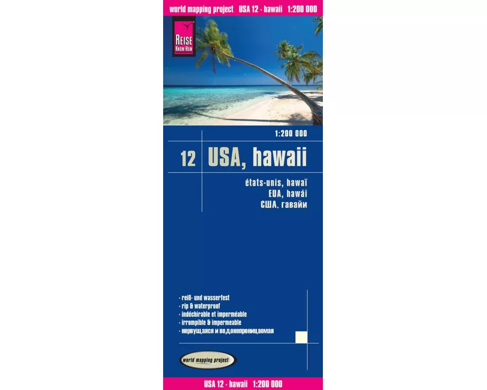 Reise Know-How Landkarte USA 12, Hawaii (1:200.000)