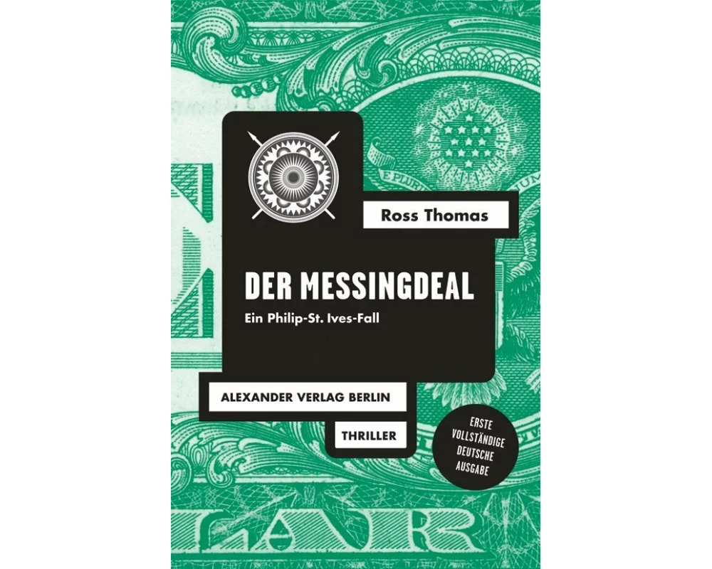 Der Messingdeal