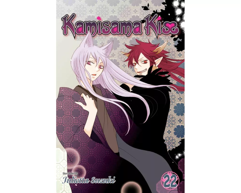 Kamisama Kiss, Vol. 22