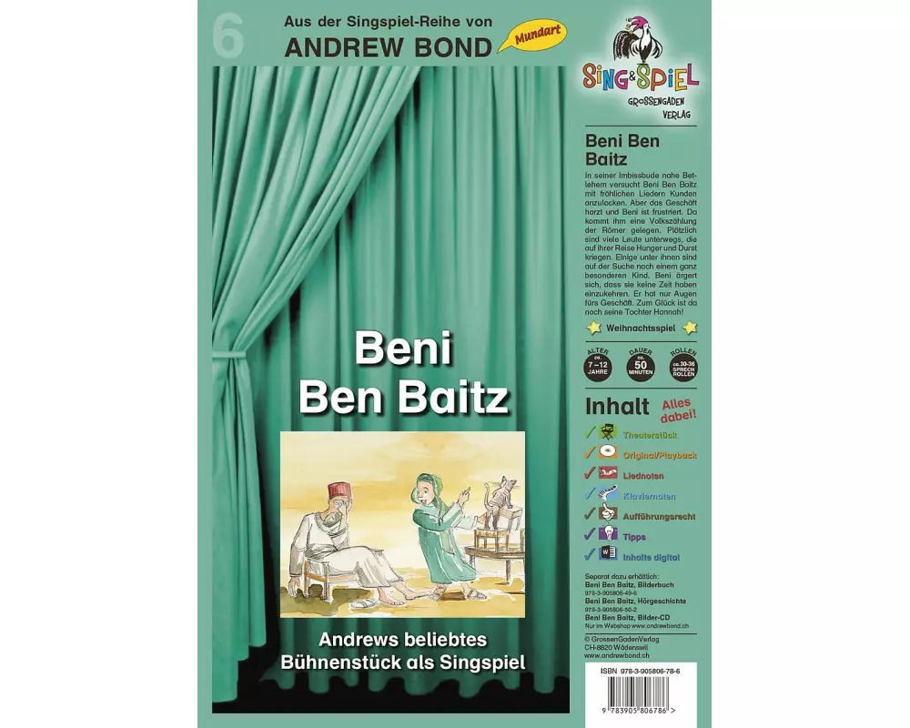 Beni Ben Baitz, Singspiel mit CD (SS06)